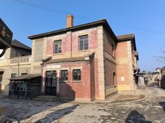 -清风小镇闯关东影视基地