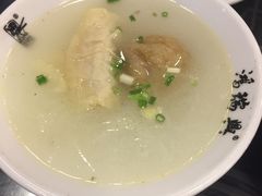 -鸿瑞興面馆(梅岭店)