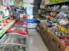 -正隆斋素食超市(西四店)