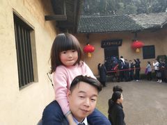 门面-韶山毛泽东同志故居