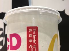 -麦当劳(季平店)