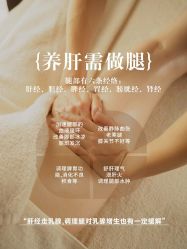 -克丽缇娜
