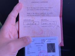 -LOEWE罗意威(北京SKP女装店(一层))