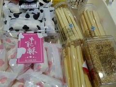 android_upload_pic-好利来(朝外店)