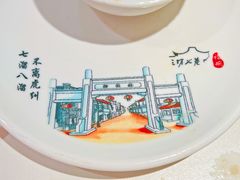 -八合里潮汕鲜牛肉火锅(福州万象城店)