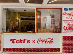 -Eckl’s爱氏热狗(猫街店)