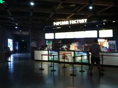 -CGV影城(梅江ScreenX店)