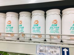 -农工商超市(金沙江路店)