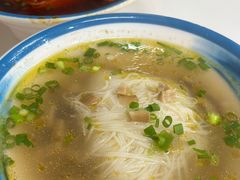 牛肉笋子米粉清红汤-永华米粉(总店)