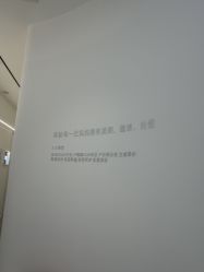 -妈妈时光机医疗产后修复(南山茂业百货店)