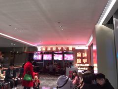等位区-晓宇重庆火锅(赛格国际购物中心店)