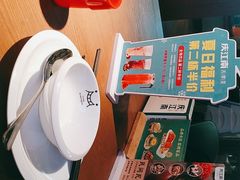 -庆江南江南菜(昆山吾悦广场店)