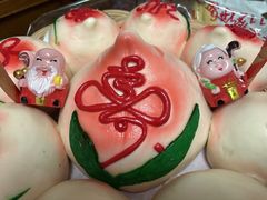 -前门老正兴总店