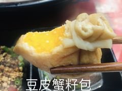 -丽江庭院·云南野生菌·海鲜火锅(鼓楼四合院店)