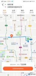 点击看大图 -温度金工银饰