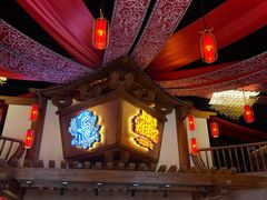 -E+有冰工厂·昆仑寒宫2(五角场店)