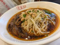 -余丞记川渝面馆(云峰店)