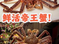 -雍容荟帝王蟹活龙虾展台自助(IFS黑金店)