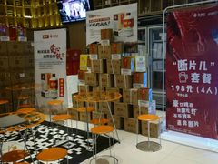 -金百万烤鸭店(马甸店)