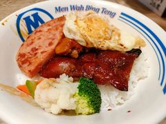 招牌四宝饭-敏华冰厅(天河城店)