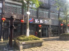 -南关石牌坊古镇