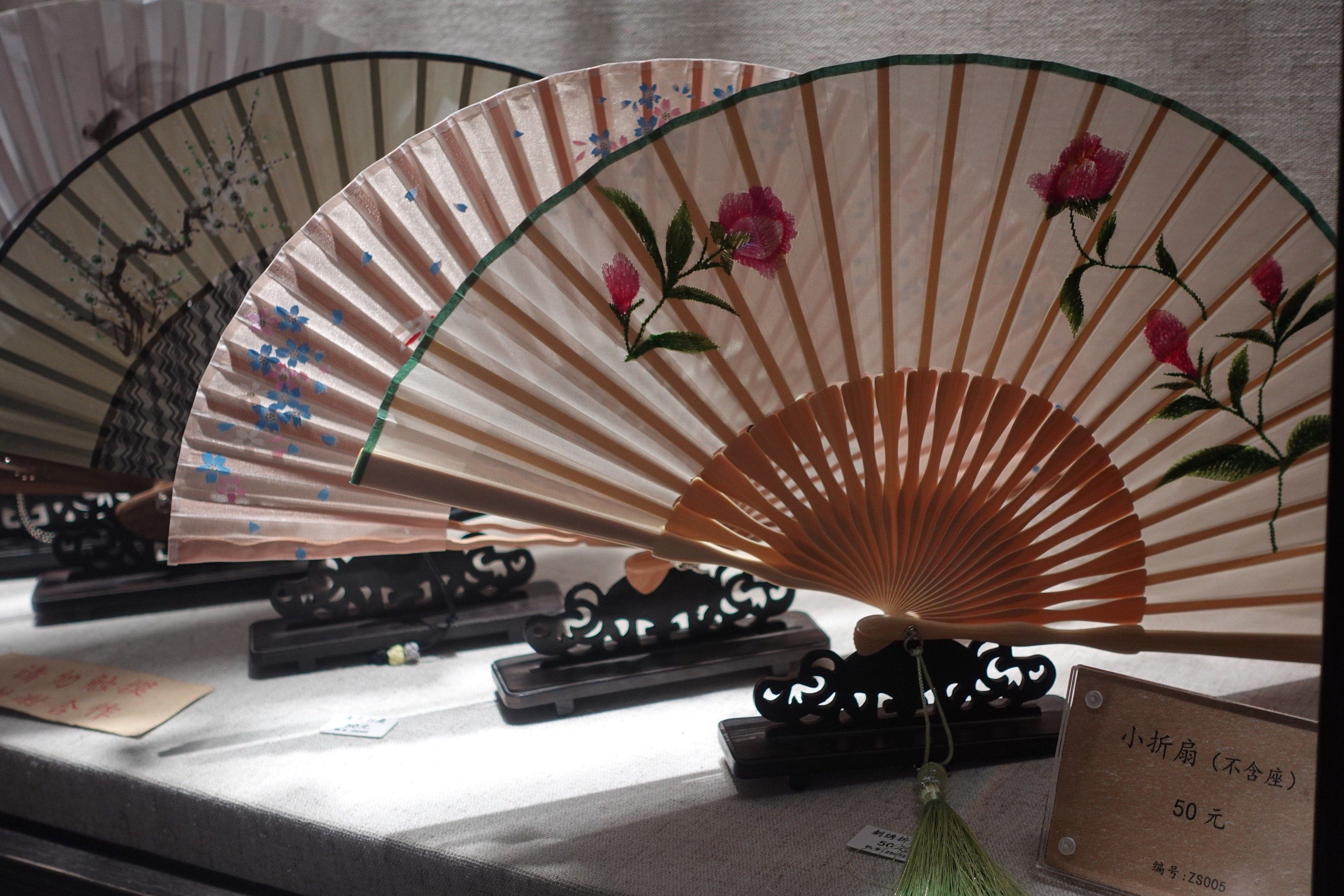 苏州平江路必逛·苏扇博物馆