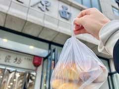 -太原面食店(解放路店)