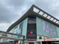 -深圳华盛奥特莱斯(华南一道店)
