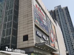 -万达广场(无锡滨湖店)