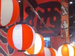 -白石的深夜食堂(济南万象城店)