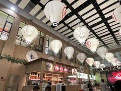 大堂-羊之道草原味道清真餐厅(番禺店)