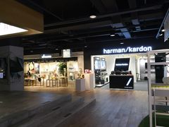 -剪刀石头布家居广场