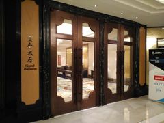 -北京中国大饭店