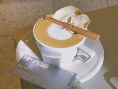 -村口大树(长乐路店)