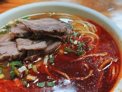 -清真·马安军辣子牛肉面