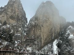 -老君山风景名胜区