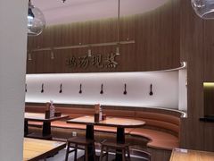 -王春春鸡汤饭(成都城西优品道店)