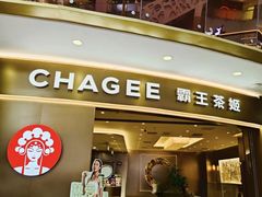 -乐汇城