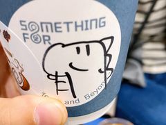 -Something For(中洲湾店)
