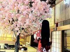 -汤泉良子(金源店)