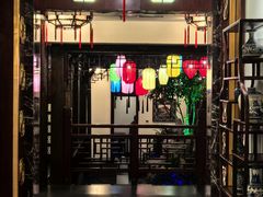 -古韵轩·园林餐厅