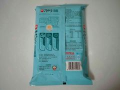 -果蔬好生活超市(乐堤港店)