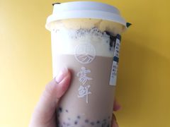 木糠蛋糕奶茶-雾鲜(KKMALL店)