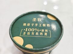 -日月昇渔家菜·海肠捞饭·大连海鲜(星海公园店)
