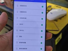 -爱回收(闵行龙湖天街店)