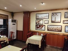 -老雒阳面馆·水席(高新区店)