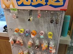 -金谷园饺子·烧烤(人大总店)