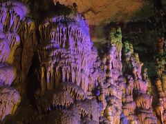 -金狮洞国家地质公园