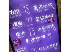 -HANA COFFEE(长寿路店)