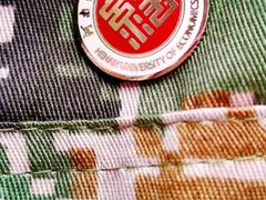 -河南财经政法大学(文北校区)